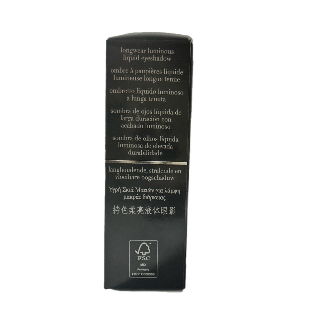 Giorgio Armani Eye Tint Liquid Eyeshadow – Shade 44S - Picture 4 of 6